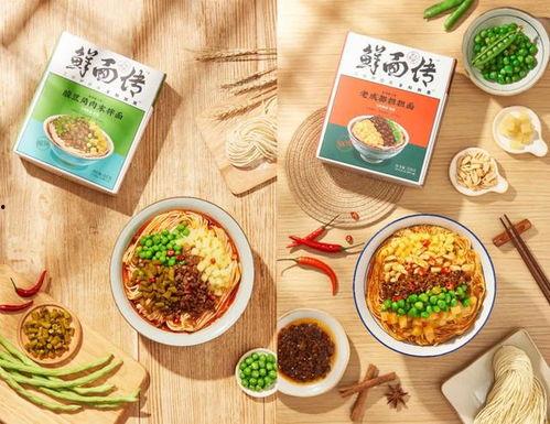 速食鸡蛋爆料视频大全,视频大全带你探秘制作全过程  第3张